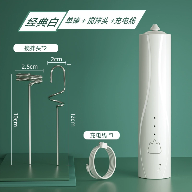 Electric cream handheld mixing stick for home use
