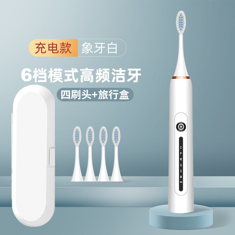 X7 화이트 + 칫솔모 4개 [업그레이드 모델] + 여행용 박스