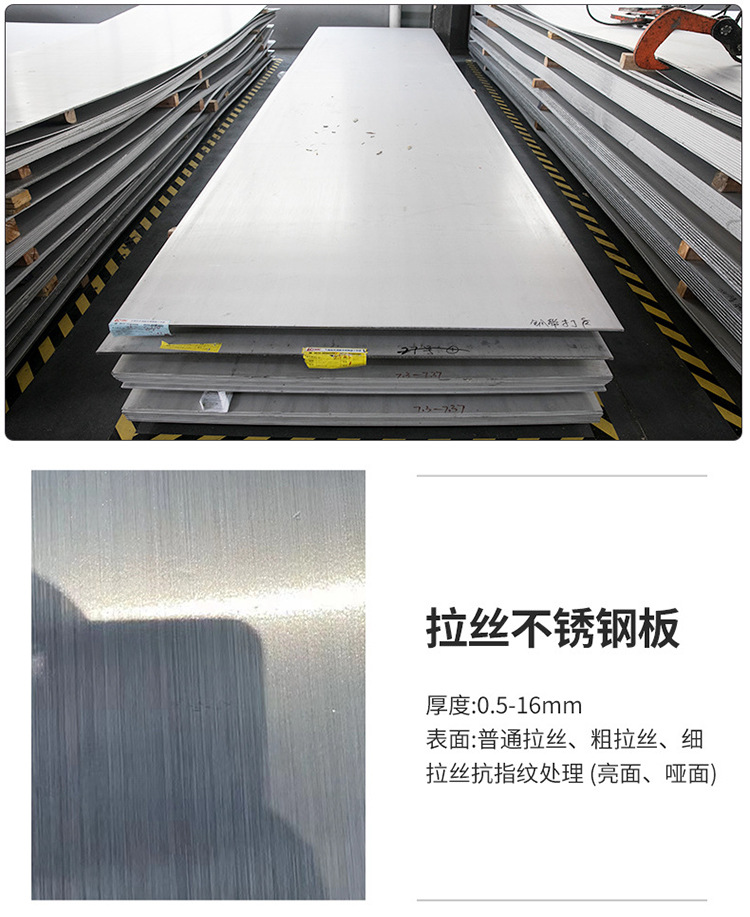 无锡750详情_05.jpg