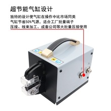 DC-16AӉQ̨ʽ䉺ӉәC0.25-16mm2ǽӾCģ