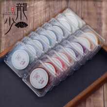 �O��̩��Ϟ��0.2mm�ֹ����Kdiy����������t�K M20̩Ϟ��ʯ�^���K