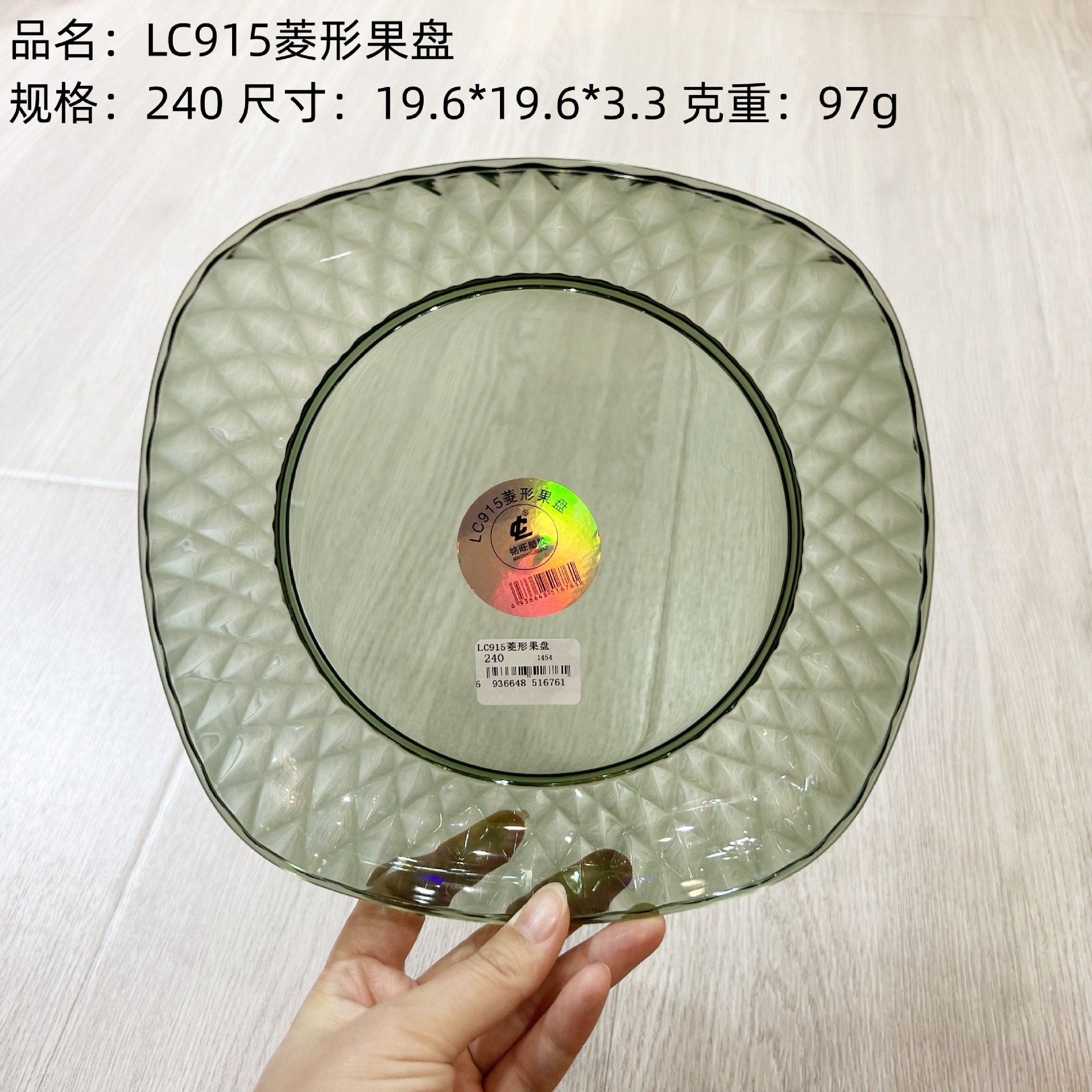 微信图片_20231127105445