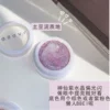 1# Taro