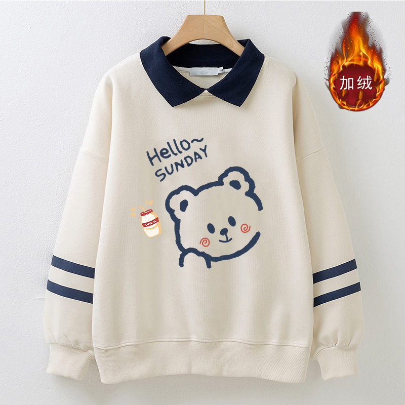 Junior High School Students Autumn and Winter Velvet Thickeneded Polo Collar Sweatshirt Girls and Older Children Preppy Style Fake Two-Piece Long-Sleeved Bottoming Top Junior High School Students Autumn and Winter Velvet Thickeneded Polo Collar Sweatshirt Girls and Older Children Preppy Style Fake Two-Piece Long-Sleeved Bottoming Top