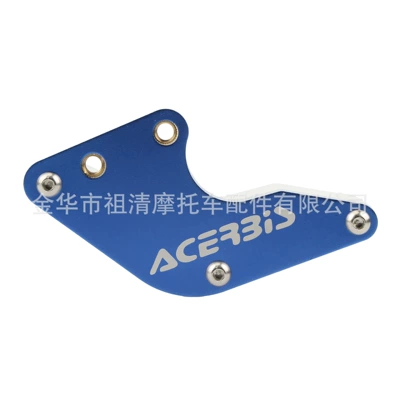 Motosiklet ləvazimatları və aksesuarları Xiaocaosai aluminum alloy tow chain - blue