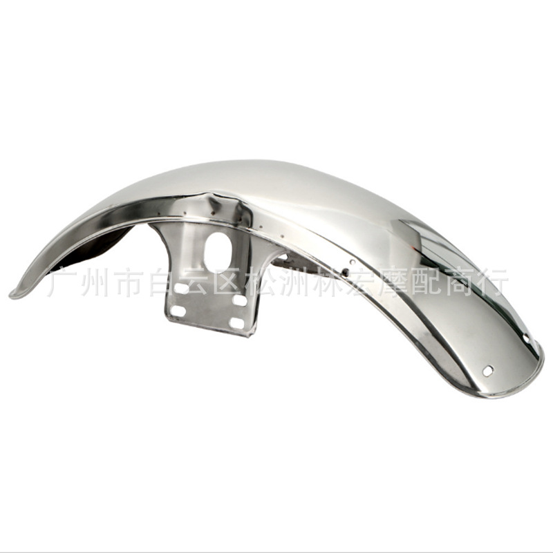 Fender delantero de motocicleta para Suzuki GN125 GN250 Fender Fender Carenado Fender