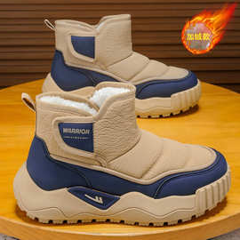 回力雪地靴男冬季新款东北皮毛一体加绒加厚抗寒防水男士厚底棉靴