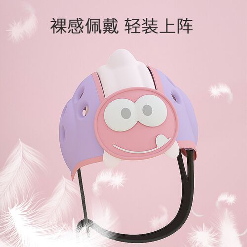 Infant First Steps Head Protection Hat Baby Walking Head Cushion Children's Anti-Collision Hat Miracle Four Seasons Breathable