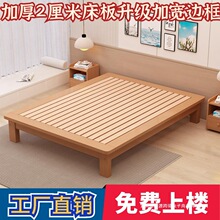 �ľ�����ŹǼܴ����޴�ͷ����ߴ������޿�������������ʵľ��
