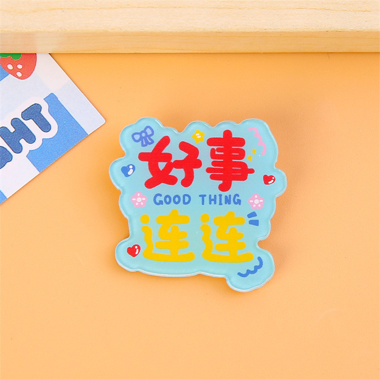 Niños creativos inspirador texto acrílico broche estudiante de dibujos animados Ropa Accesorios lindo insignia clip de papel al por mayor