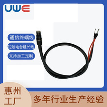 �m�ö̲��̨���L�B�Ӿ� ܇�d�Դ��4P����ĸ�^�C�Ⱦ�