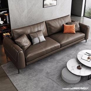 Office Sofa Italian Modern Simple Leisure Reception Room Business Reception Sofa Coffee Table Combination Set
