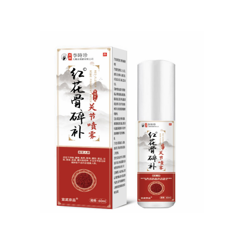 Far Infrared Joint Gel for Knees and Joints External Use Medical Device Gel key features
