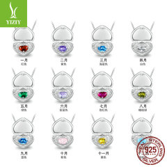 銀姿韻は12月の生辰石開合デザインの愛のネックレスを刻むことができます。彼女に925純銀の専属ネックレスを送ります。