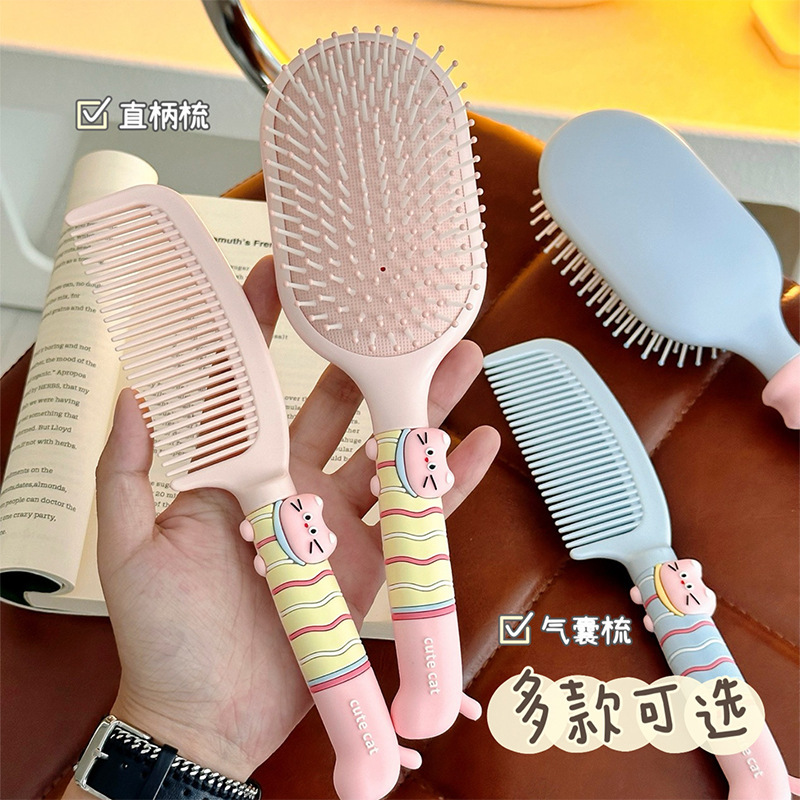 可爱猫咪气囊梳握感舒适气垫梳女士家用防静电美发梳学生直发梳子|undefined