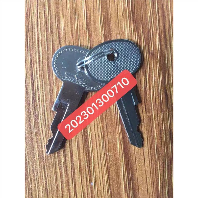 适用於全新原厂广日电梯操纵箱钥匙锁梯钥匙泊梯钥匙带广日LOGO
