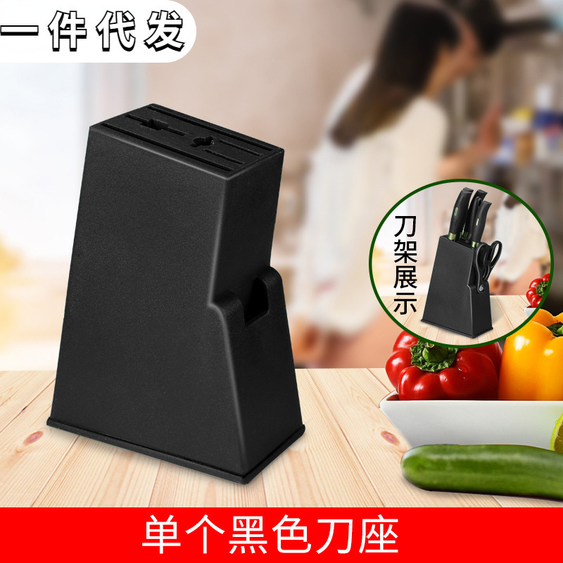 Estante de almacenamiento integrado estante de almacenamiento palillos barril de acero inoxidable cuchillo de cocina de sonido tembloroso regalo plástico