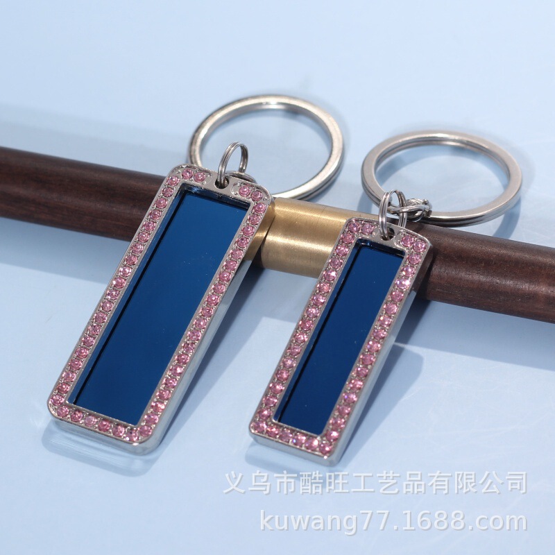 Explosive Car Keychain License Plate Keychain Advertising Keychain Stainless Steel Small Gift Laser Keychain