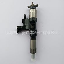 09K13250 03J06750 10K5952 03G02207 8973297031������