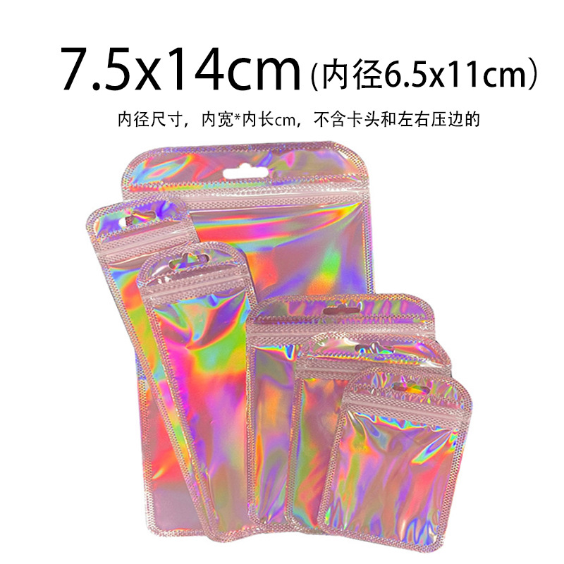 7.5*14 로즈 핑크(50개)