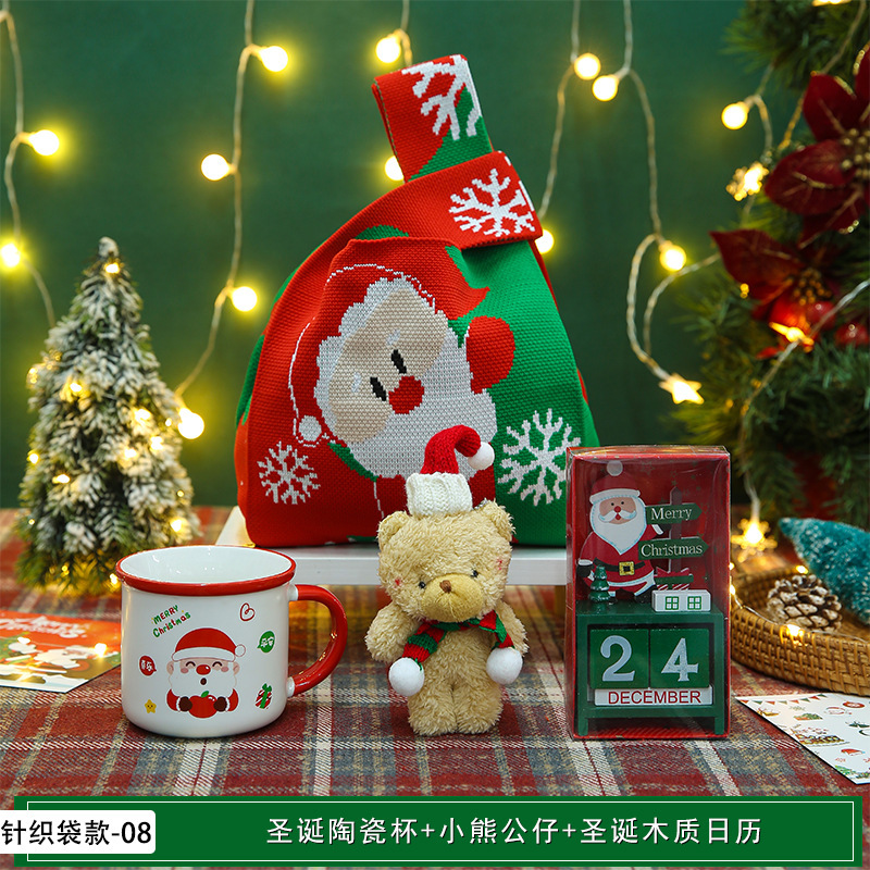 新年やクリスマスの実用的なギフト、クリスマスの記念品、カスタマイズされたクリスマスイブの小さなギフト、顧客や従業員へのイベントギフト|undefined