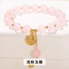 Light powder chalcedony blessing bracelet