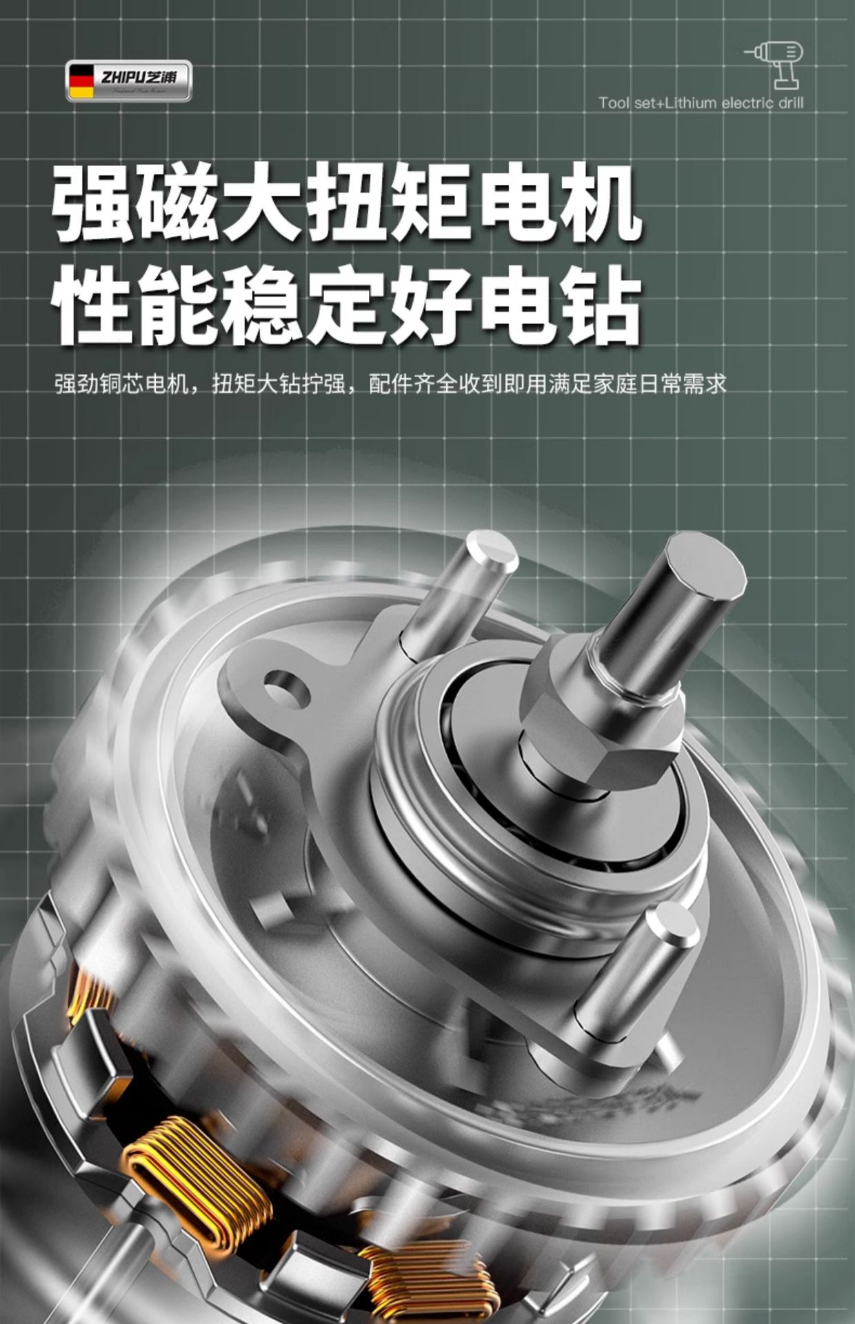 Suitable for Tool Box Set Household Multi-Functional Hardware Electrician Woodworking Vehicle Maintenance Electric Drill Electric Tool Box