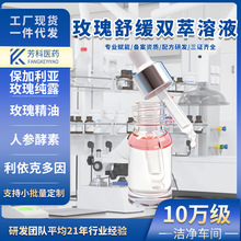 �aˮ��������Ժ�����沿���� ����Ȼõ�������B�w���w�o�w���A��