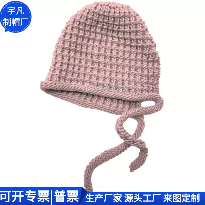 RPET毛线护头帽 RPET提花针织帽 国潮腈纶堆堆帽 定制工厂