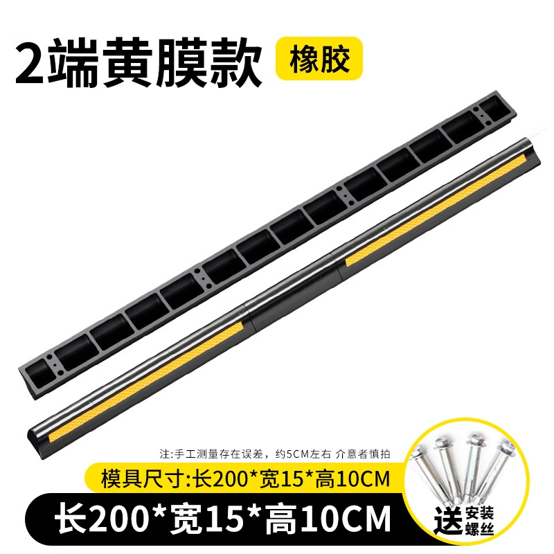 2000 * 150 * 100mm tornillo gratuito sin película amarilla