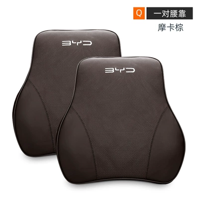 Han DMP Champion Edition PRO – Headrest - byd-genuine-leather-memory-foam-lumbar-support-mocha-brown-pairknitted-label