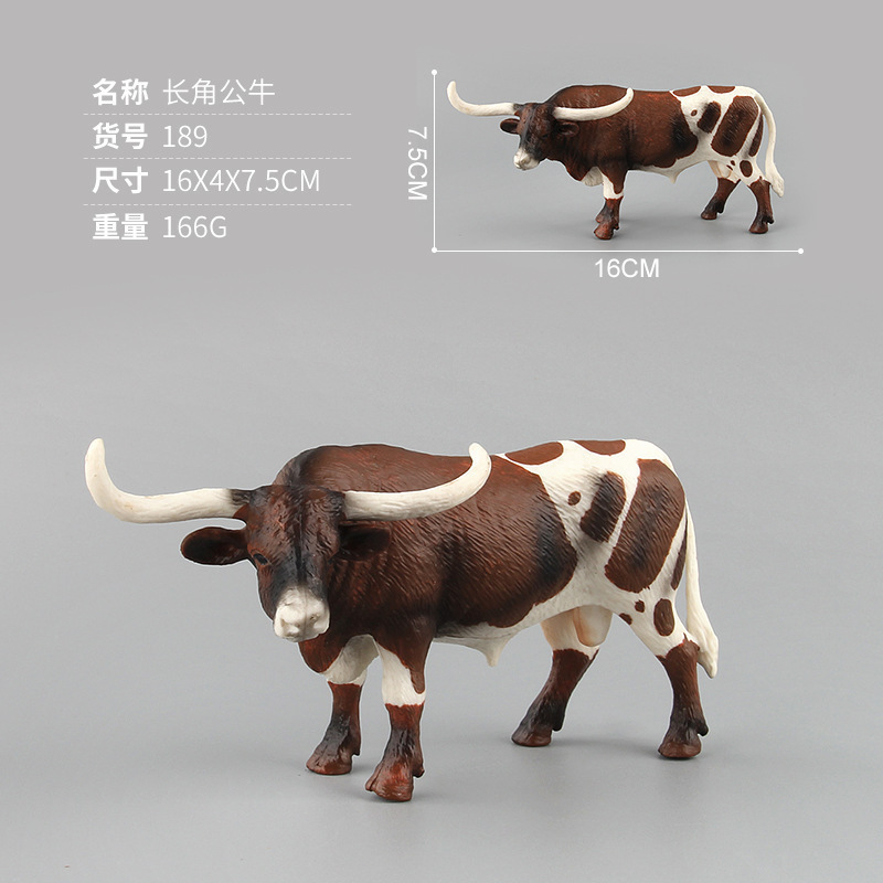 オリジナル工場直販子供用固体模擬動物モデル牛牛牧場固体家禽静的おもちゃの装飾品|undefined