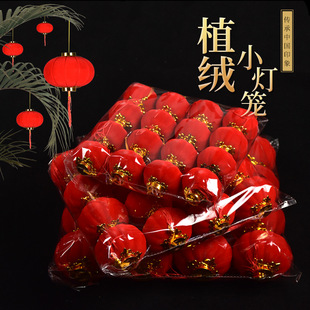 ֲ�qС���\���tС���\����������ϲ�c�b��̨�辰���\���l