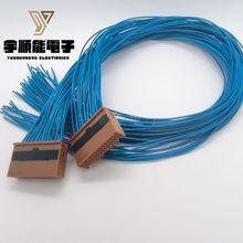 LOTES����/�Ν�����Դ��܇��BMS���^���� AAUS01DS0-016K01 16PIN