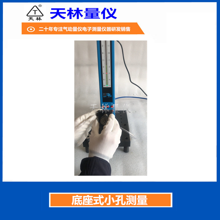 С�ײ����ھ����߲�����С΢�׼���е�ӹ����߸�Ч�ʹ�ҵ�Զ���