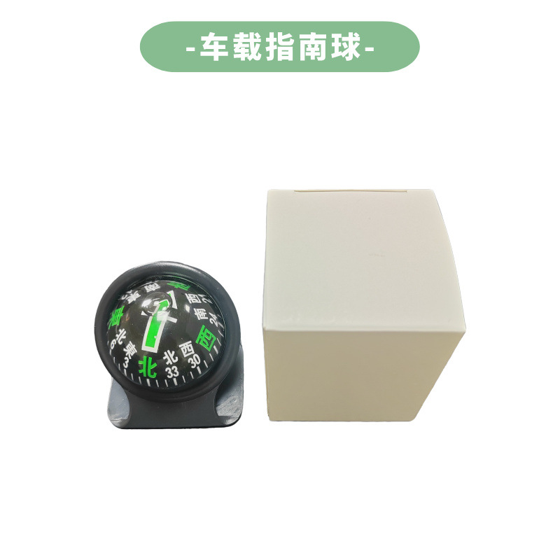 Yue Ye Che Off-road Car Compass Multi-function Outdoor Compass Car Ornament (Avto kompas) - black
