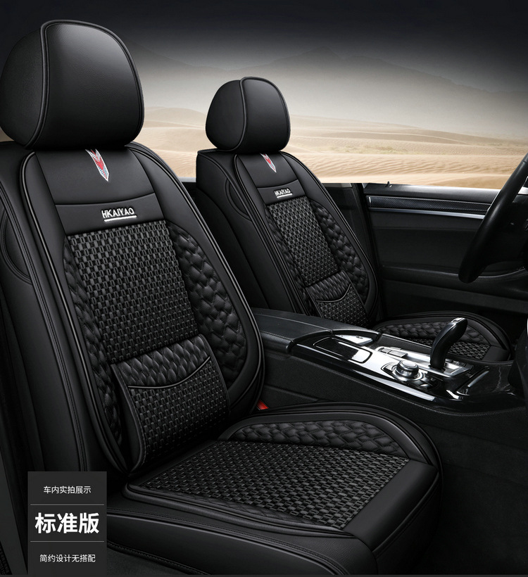 2026 New Model Full Leather All-Inclusive Seat Covers for All Seasons, Wholesale from Manufacturer for Export