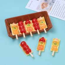 �¿�����Ǻ��Jʳ���ֹ�����diy�Ʒ��������z��֬����l�A����