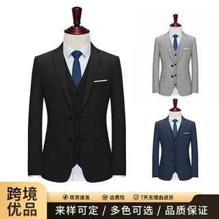(加工定制咨询)跨境外贸定制西服套装男士西装马甲男套装三件套