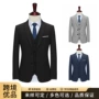 定制跨境咨询外贸西服