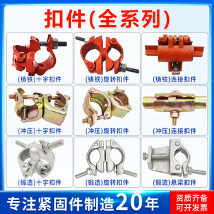 �ۼ����B䓹��_�ּ�ʮ�ֿۼ���ʽ�_����\�ۼ�����呉����ۼ�