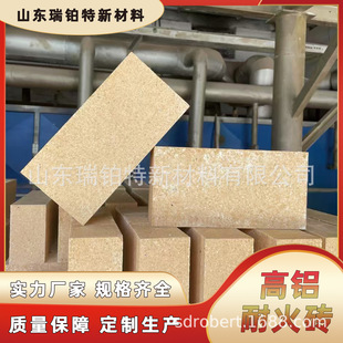 ���l SK36-40���X�ͻ�u���������ȸߣ��m���ұ�𡢻����ߜحh��