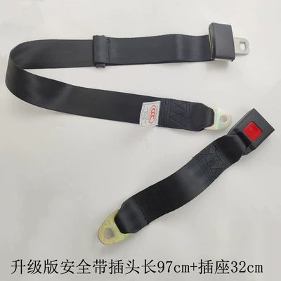 Car seat belt, Car Two-Point Seat Belt