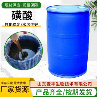 ϴ��ϴ����ϴ��Һԭ��ֱ����������LAS ʮ�����������96% ����