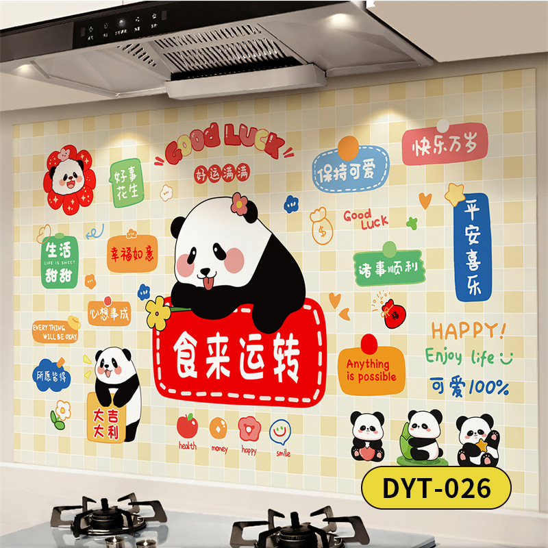 DYT - 026 comida para funcionar - a