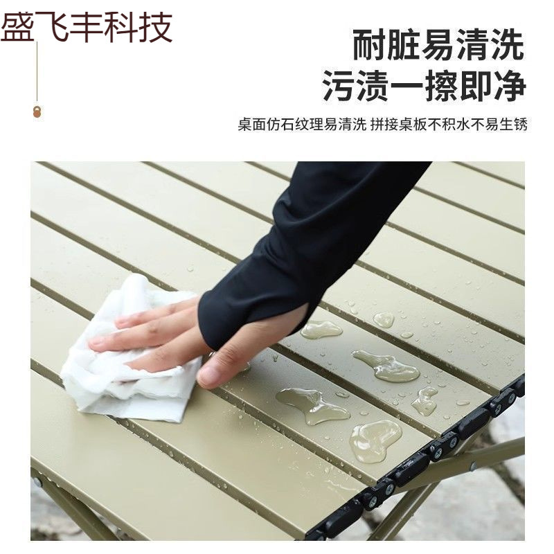 Mesa plegable al aire libre elevable engrosada portátil acampada mesa de picnic barraca de barbacoa mesa de tortilla de huevos mesa y silla set