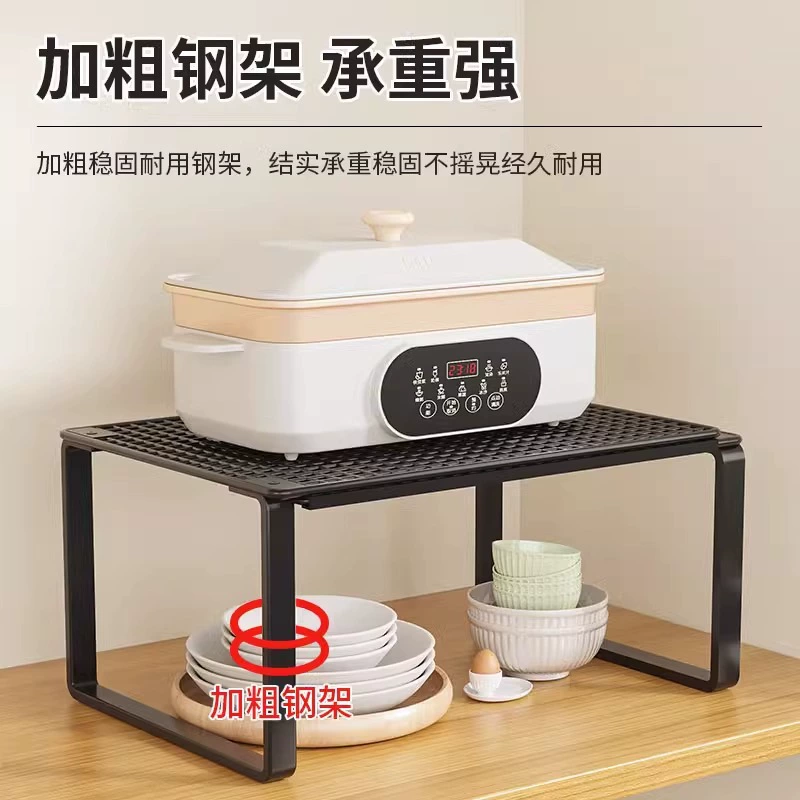 Кухонная многослойная телескопическая полка для хранения, многослойная перегородка для шкафа, перегородка для рабочего стола, посуда, горшок для хранения, кухонный шкаф, перегородка