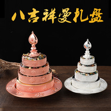 ��ʽ�����P�Ͻ���Ჴ���˼����ȫ���޹������_�ޱP���_�P