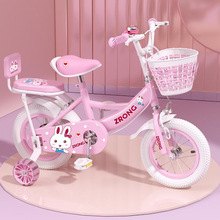 儿童自行车小女孩3一6岁4-10小孩女童宝宝1-童车公主脚踏单车日圣