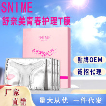 ഺoĤŮ˽̎BoƷŮ˽۰׾oNĤ